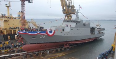 Chilean Navy Receives a Patrol Boat and Increases its Capacities