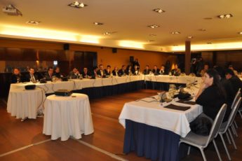 Uruguay Hosts Subregional Workshop to Develop New Strategies against Terrorism Financing