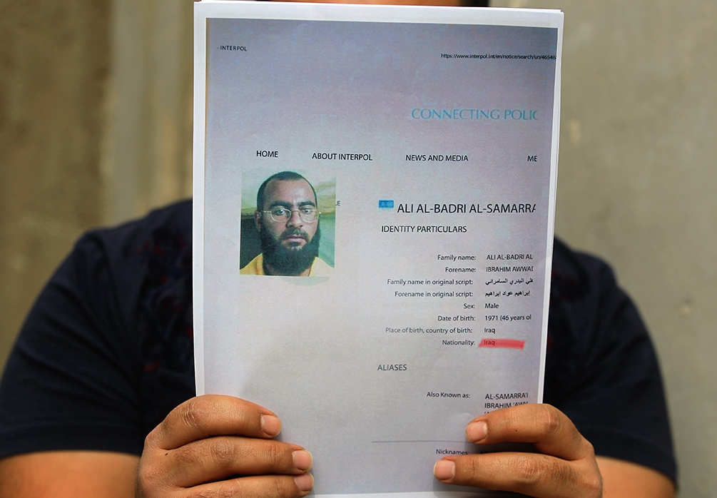 Al-Baghdadi Profile