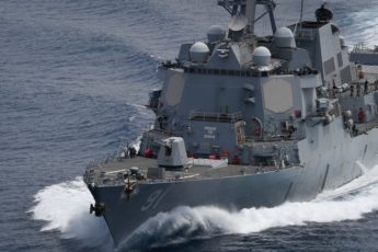 USS Pinckney Freedom of Navigation Operation Challenges Venezuela’s Excessive Maritime Claim