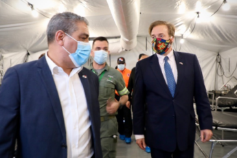 US Embassy Donates 3 Field Hospitals to Panama to Combat COVID-19