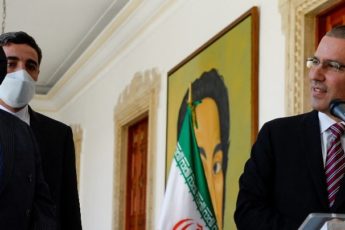 Iran in Latin America: Malign Alliances, “Super Spreaders,” and Alternative Narratives
