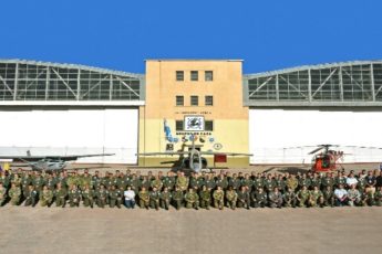 Air Forces of the Americas Carry Out Exercise Cooperation VIII