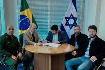 Brazilian Service Members Train with Israeli Company in Cybersecurity