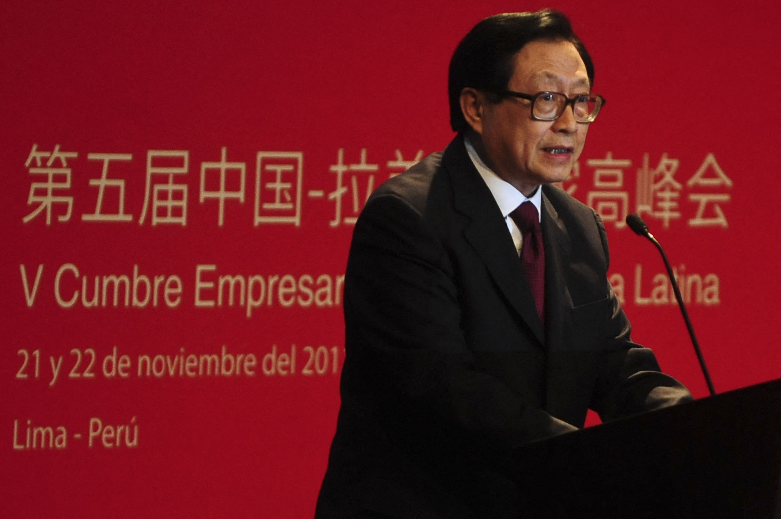 China’s Use of Soft Power in Support of its Strategic Engagement in Latin America