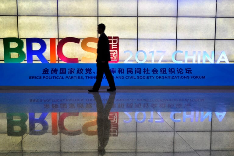 What China’s Global Security Initiative Tells Us About Its Strategic Engagement with Latin America