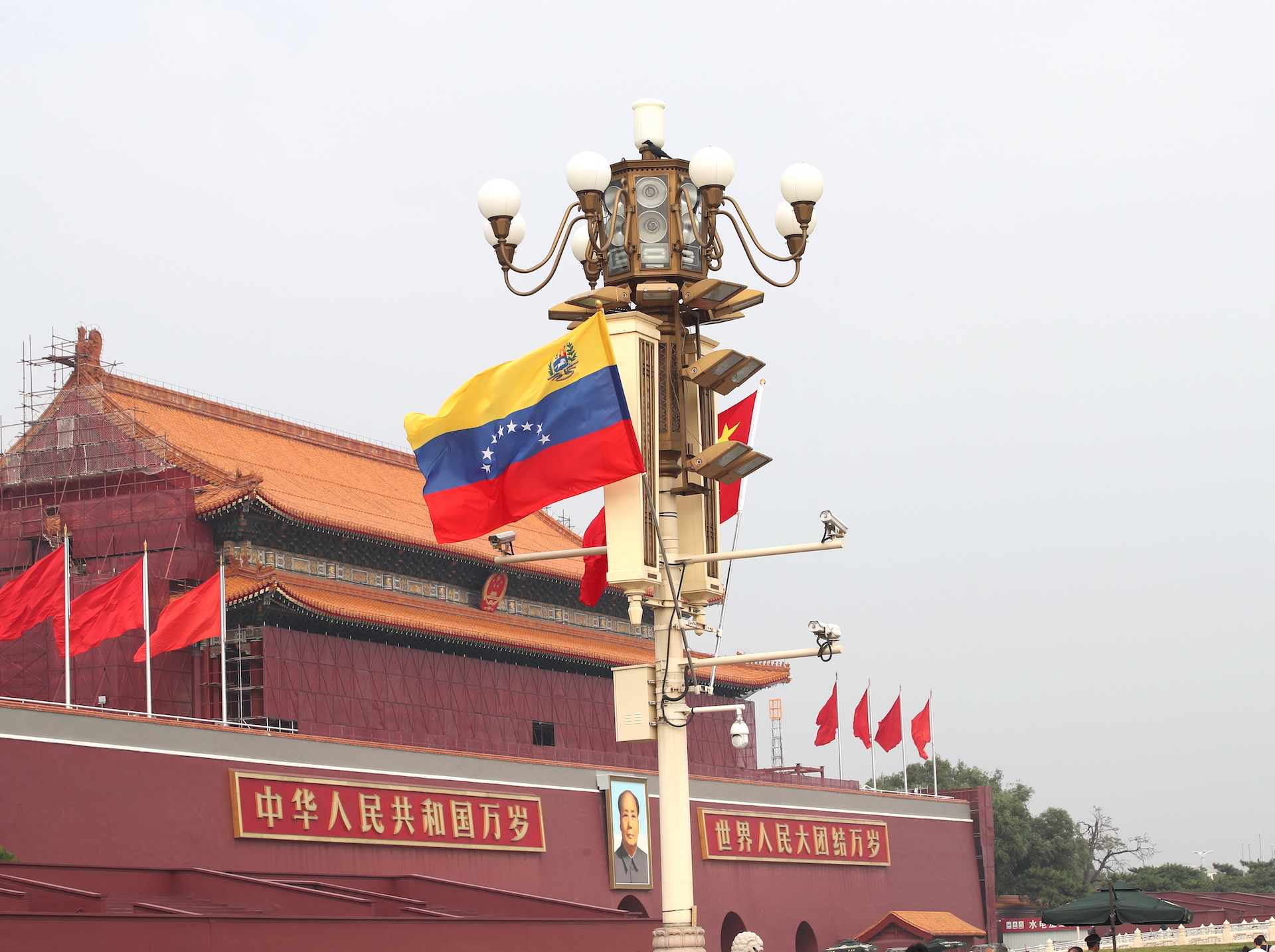 China and Venezuela Strengthen Their Relationship