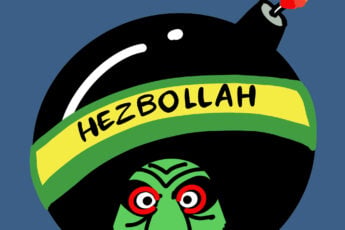 La amenaza de Hezbolá