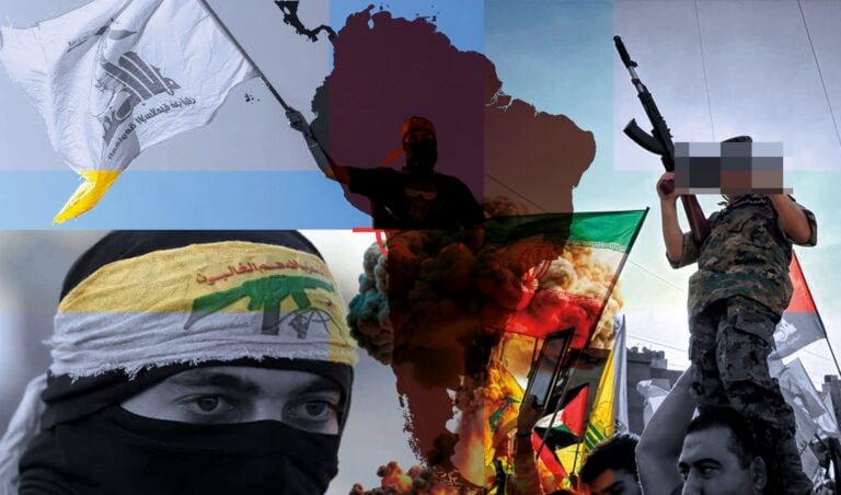 The Iranian Revolution and the Expansion of Terrorism in Latin America