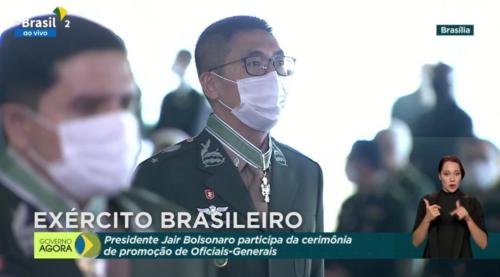 No dia 12 de agosto de 2021, Willian K. Kamei, ex-subcomandante de Assuntos Militares do WHINSEC, foi promovido a General de Brigada do Exército Brasileiro, durante uma cerimônia no Brasil. O evento foi presidido pelo General de Exército Marcos Antônio Amaro dos Santos, comandante do Exército Brasileiro, com a participação do presidente do Brasil, Jair Bolsonaro. (Foto: WHINSEC)